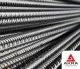 Арматура Ат600С (Ат-IVС) 25 мм 20Г2С