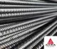 Арматура Ат600С (Ат-IVС) 10 мм 27ГС