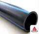 Труба из полиэтилена 20х0,116104 мм HDPE 100 sdr 11 16 бар