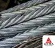 Стальной канат арматурный К7О 15,2 мм