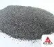 Алюминиевая пудра ПП-2Т