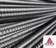 Арматура Ат600С (Ат-IVС) 32 мм 35ГС
