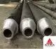 Труба бурильная универсальная 43х4,5 мм ТБСУ