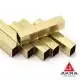 Латунный профиль квадратный ЛС59 40х85х4 мм