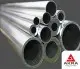 Труба толстостенная 14x3 Сталь 20 ГОСТ 8734-75