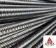 Арматура Ат600С (Ат-IVС) 6,5 мм 20Г2С