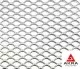 Алюминиевая сетка ПВС 25х46,2х2,5 мм