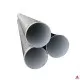 Труба износостойкая 20х4 мм Hardox Tube 400