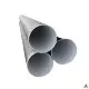 Труба износостойкая 219,1х6 мм Hardox Tube 500
