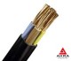 Силовой кабель АВВГНГ(A)-ХЛ 1х2.50 мм