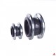 Компенсатор резиновый фланцевый 32x10,16x30 NBR