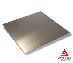 Дюралевый лист 0,5х1200х500 мм Д1АТ