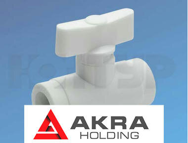 Кран шаровый мини D20 PPR