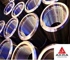 Труба насосно-компрессорная 48,3х4 мм НКТ ГОСТ 633-80