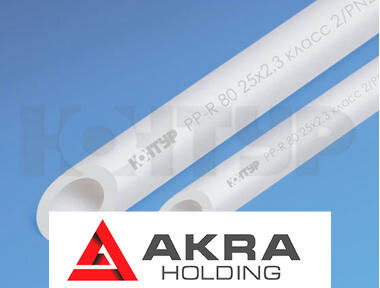 Труба полипропилен PN20 D25 PPR