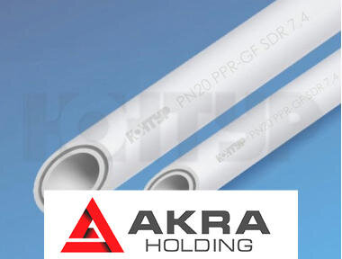 Полипропиленовая труба PN20 D20 GF стекловолокно SDR 7,4 PPR